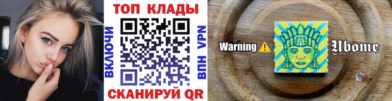 Купить наркотики Конаково Альфа ПВП Мефедрон ГАШ mega как зайти АМФЕТАМИН Cocaine Канабис МДМА Кодеин