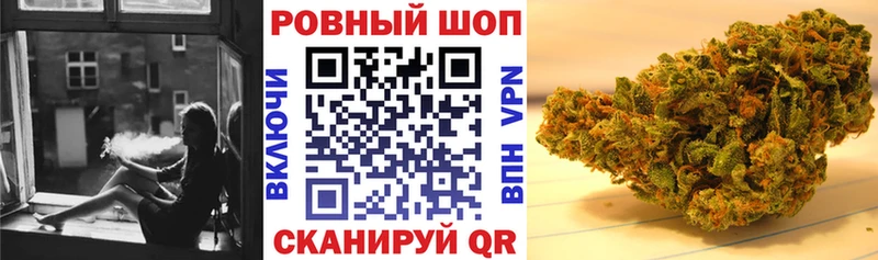A-PVP Конаково