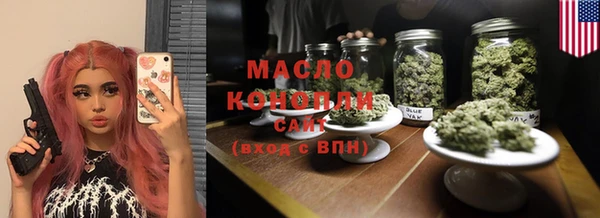 мдпв Бугульма