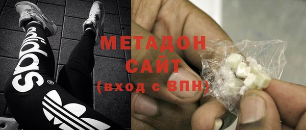 альфа пвп Бородино