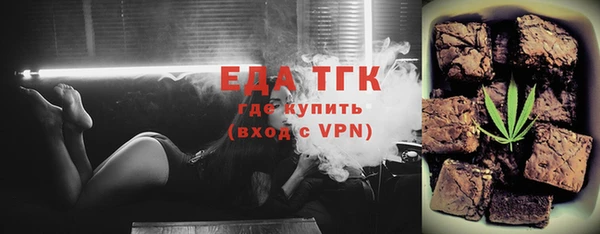 мдпв Бугульма