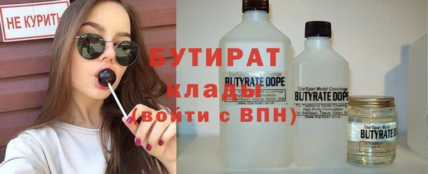 мдпв Бугульма