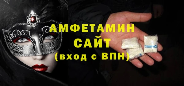 мдпв Бугульма