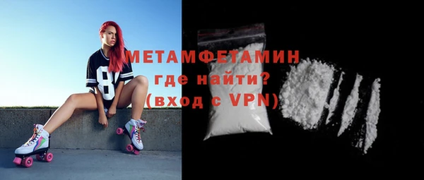 мдпв Бугульма