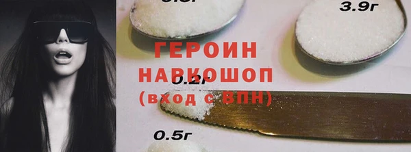мдпв Бугульма