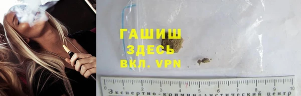 винт Богданович