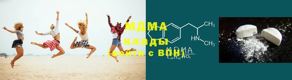 альфа пвп Бородино