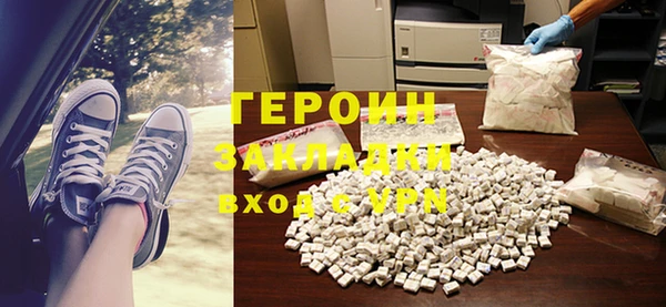 мдпв Бугульма