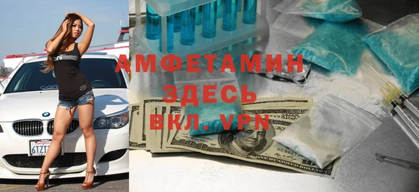мдпв Бугульма