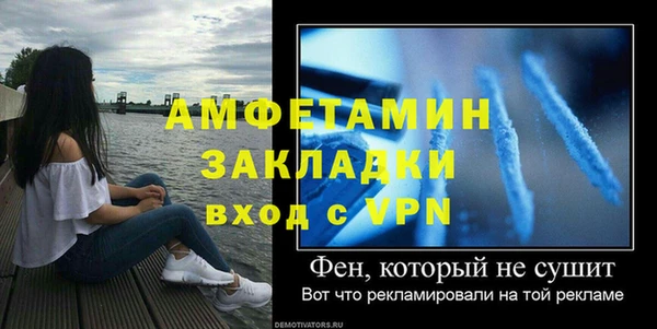 мдпв Бугульма
