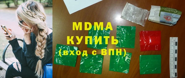 мдпв Бугульма