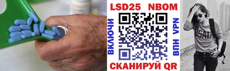 где можно купить наркотик  Конаково  ЛСД экстази ecstasy 