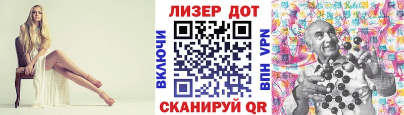 даркнет сайт  Конаково  mega зеркало  Наркотические марки 1,8мг 