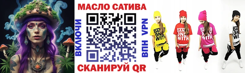 ТГК вейп  KRAKEN рабочий сайт  Конаково 